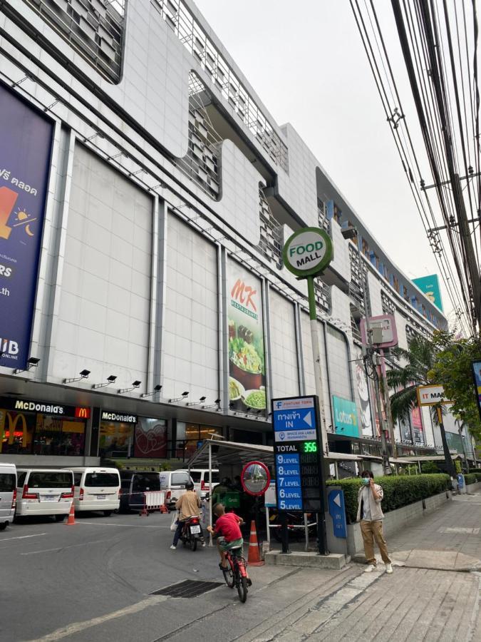 Sura Hostel Bangkok Near Mrt Phra Ram 9 Экстерьер фото
